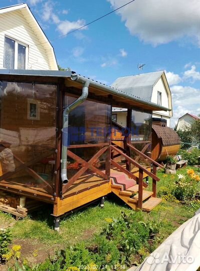 Жидкие окна