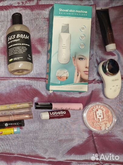 Набор косметики бесплатно