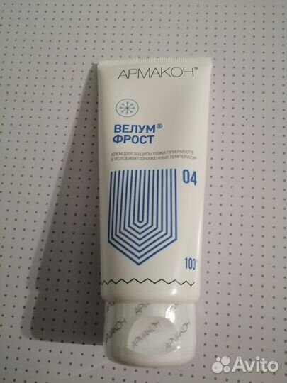 Крема для кожи