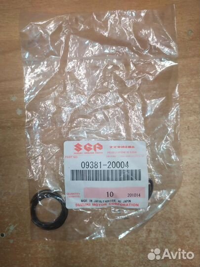 Стопорное кольцо поршня suzuki skywave 400