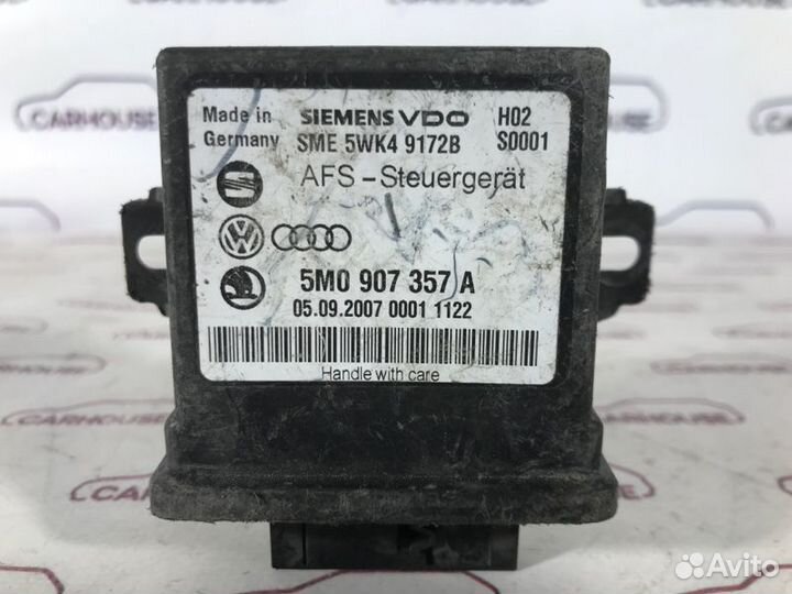 Блок управления освещением Volkswagen Tiguan