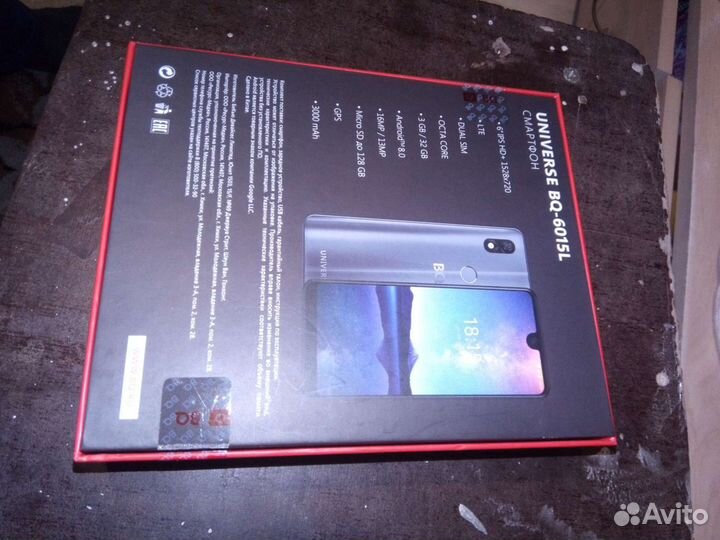 Дисплей, Тачскрин BQ 6015L