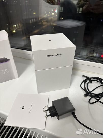 Яндекс станция алиса миди серая