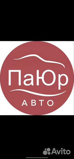 Оформление сбктс эптс утиль сбор под ключ