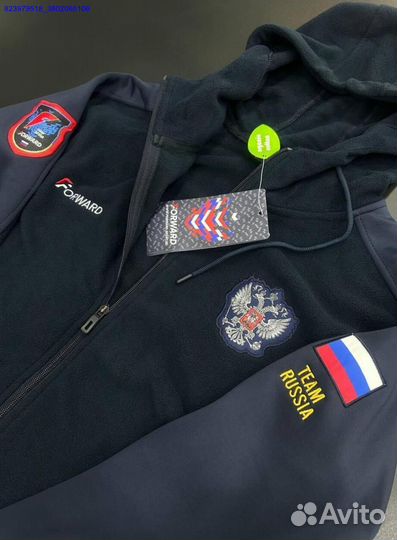 Спортивный костюм Forward (Арт.61338)