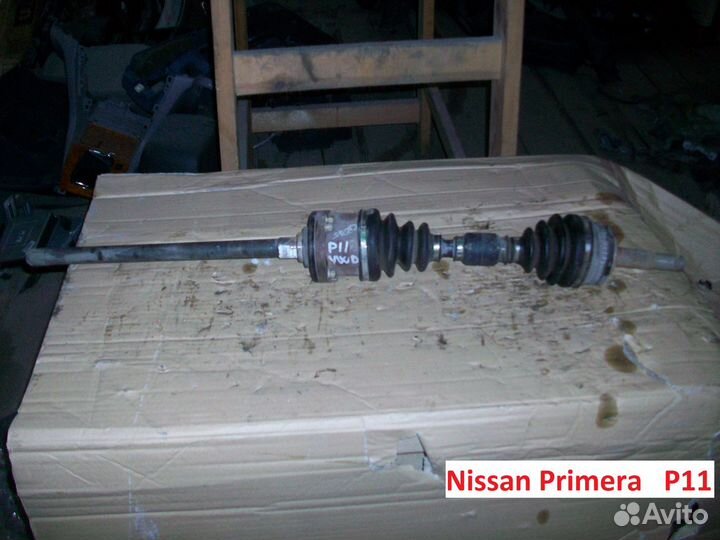 Привод на Nissan Primera (Ниссан Примера) P11 4WD