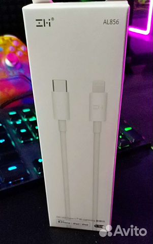 Кабель Lightning - USB Type-C Xiaomi