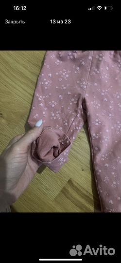 Zara mango hm ralph lauren кофта свитер костюм