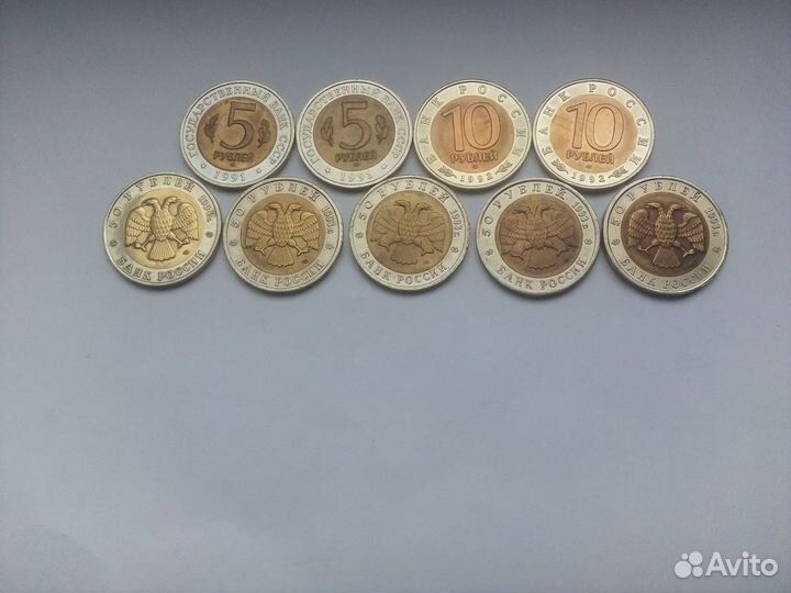 Красная книга 1991 - 1994 гг