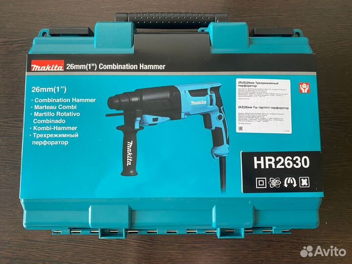 Продажа Перфоратор makita HR2630