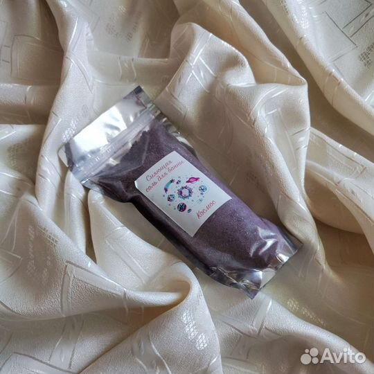 Сияющая соль для ванны 