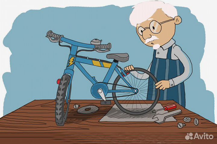 Ремонт велосипедов