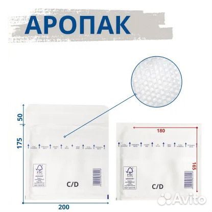 AA LR6 Energizer MAX Plus