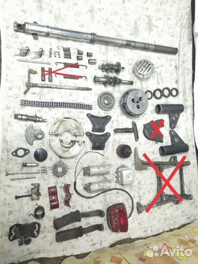 Запчасти Восход Ява 634