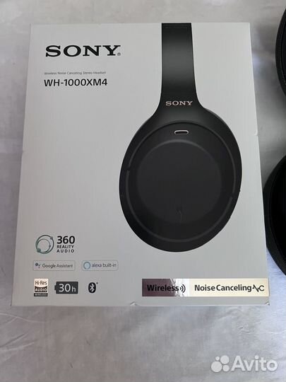 Беспроводные наушники