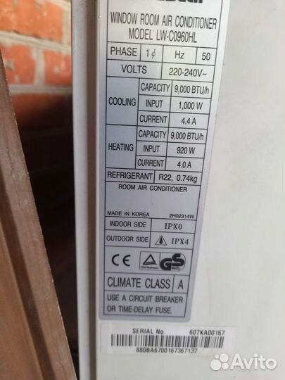 Goldstar кондиционер