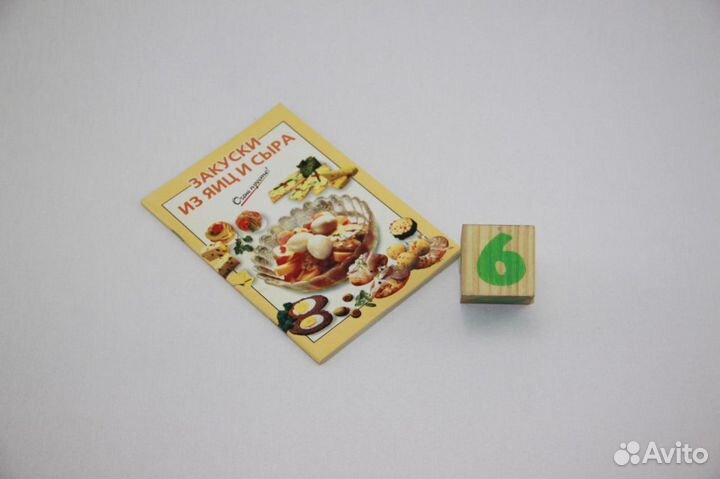 Дизайн вашей квартиры