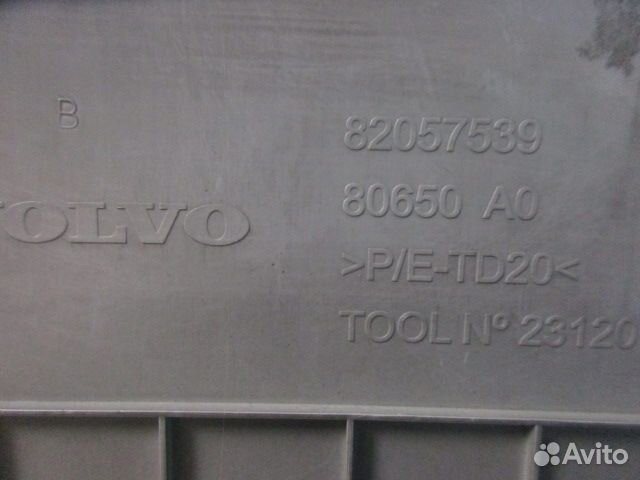 Бардачок Volvo FM13 FH13