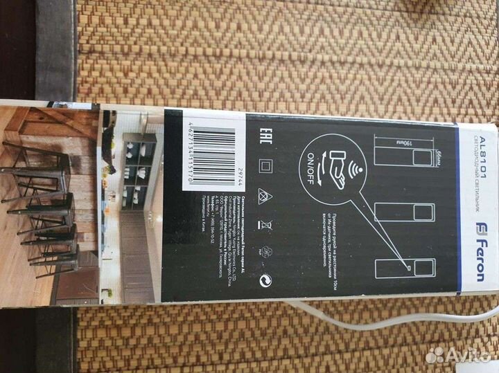 Светодиодный светильник для кухни feron AL 8101