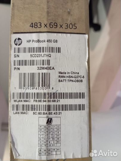 Абсолютно новый ноутбук HP ProBook 450 G8 4K857EA