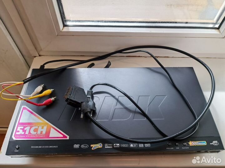 DVD-плеер BBK DV628SI