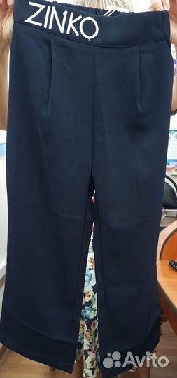 Школьные вещи на девочку 122 128130