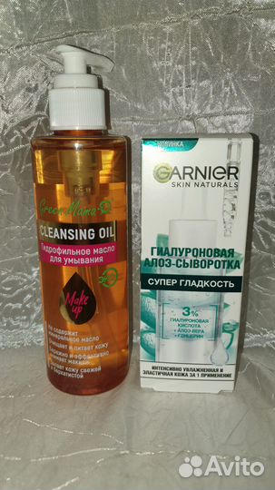 Набор алоэ сыворотка Garnier и масло Green Mama