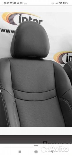 Каркасные авточехлы на Nissan Qashqai J11