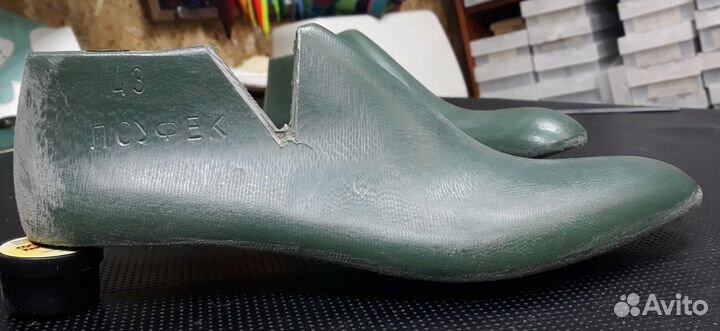 Колодка обувная 43 размер