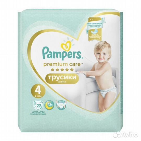 Подгузники трусики Pampers Premium Care 4, 22 шт