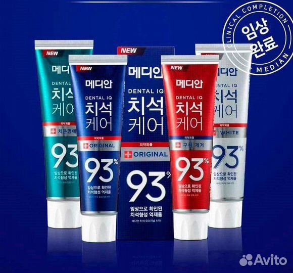 Корейская зубная паста