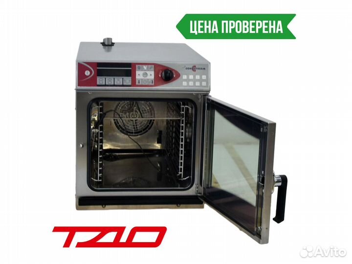 Пароконвектомат Convotherm OES 6.10 mini