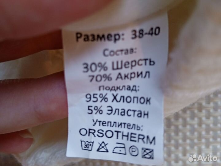 Шапка для новорожденных