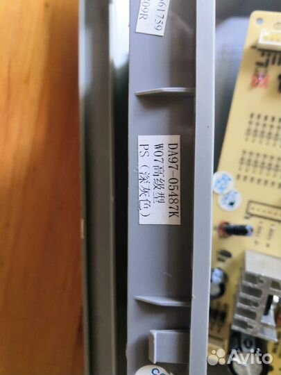 Дисплей для холодильника samsung