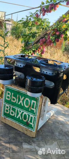 Керогаз СССР