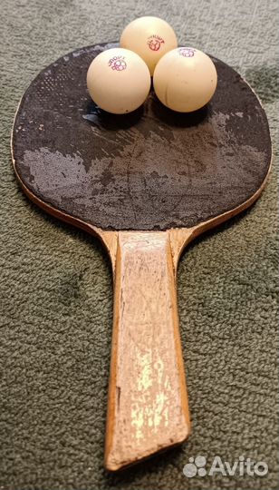 Теннисные шарики из эпохи СССР