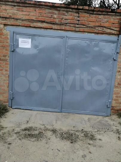 Гараж, 25 м²