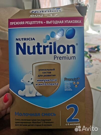Детская смесь нутрилон премиум 2