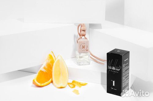 1-101020 Освежитель Meilleur 1 Armani - Aqua di G