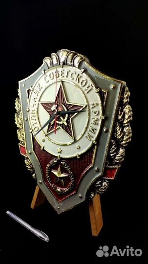 Отличник советской армии