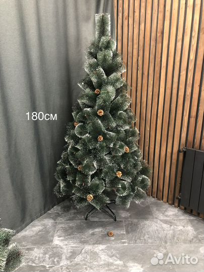 Елка искусственная 210см