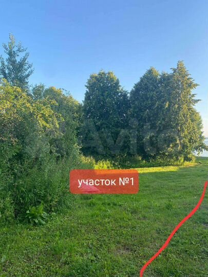 Участок 14 сот. (ИЖС)