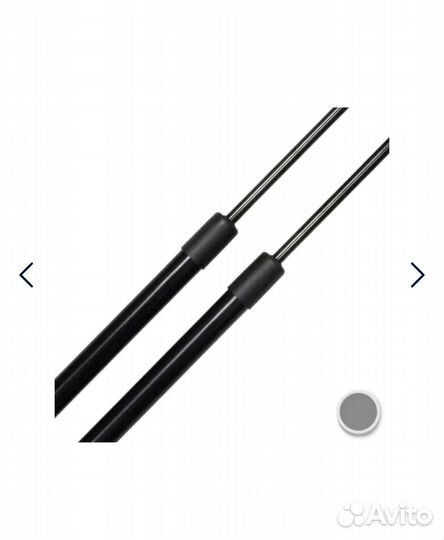 Газовые упоры 667mm 2 шт