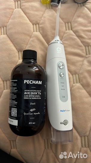 Ирригатор CS medica