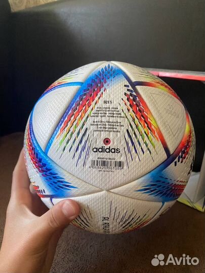 Мяч футбольный adidas WC22 Rihla PRO