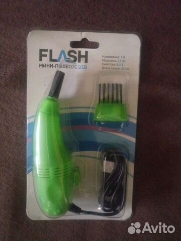 Мини пылесос