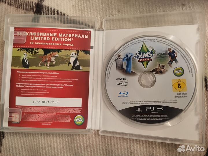 PlayStation the Sims 3 Питомцы