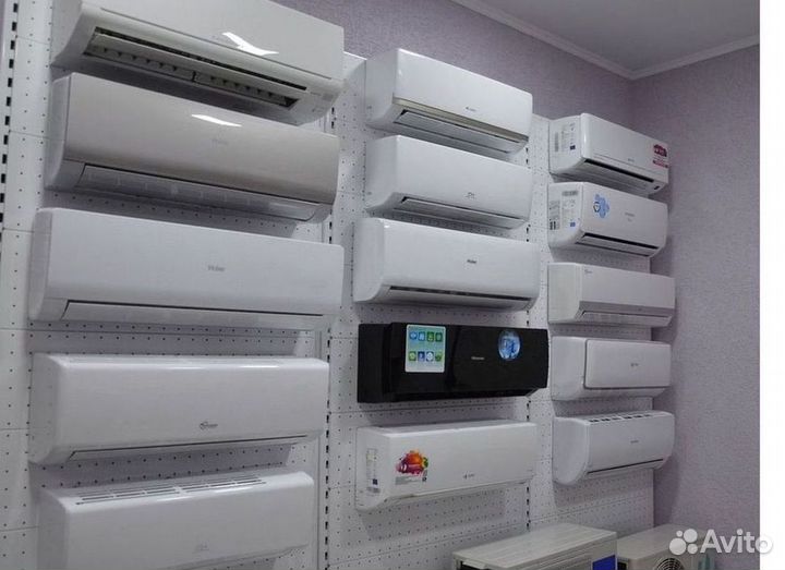 Кондиционер AUX