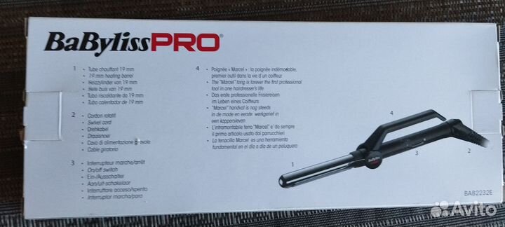 Профессиональная плойка BaByliss