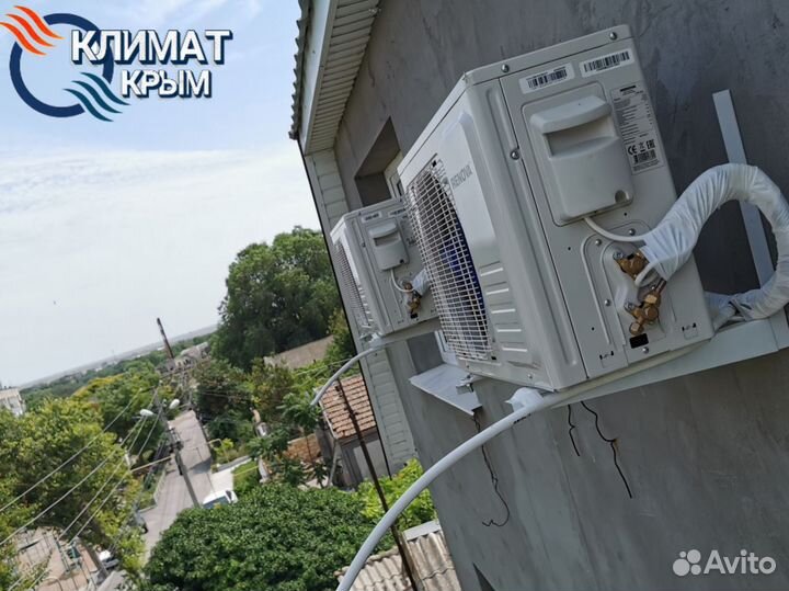 Кондиционер Dahatsu